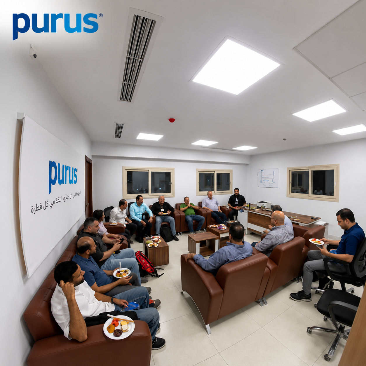 Purus Visit 1