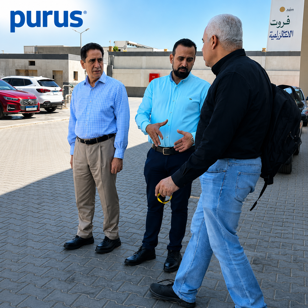 Purus Visit 6