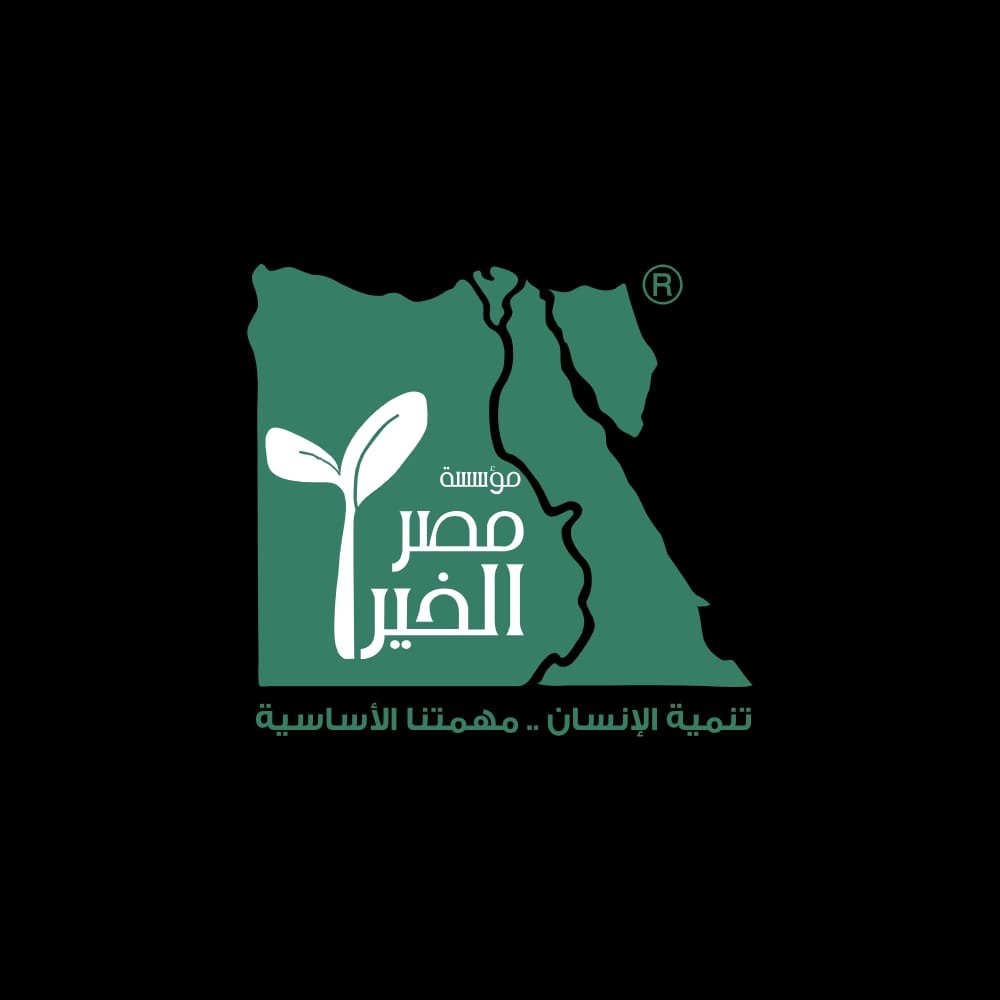 Misr El Kheir Foundation