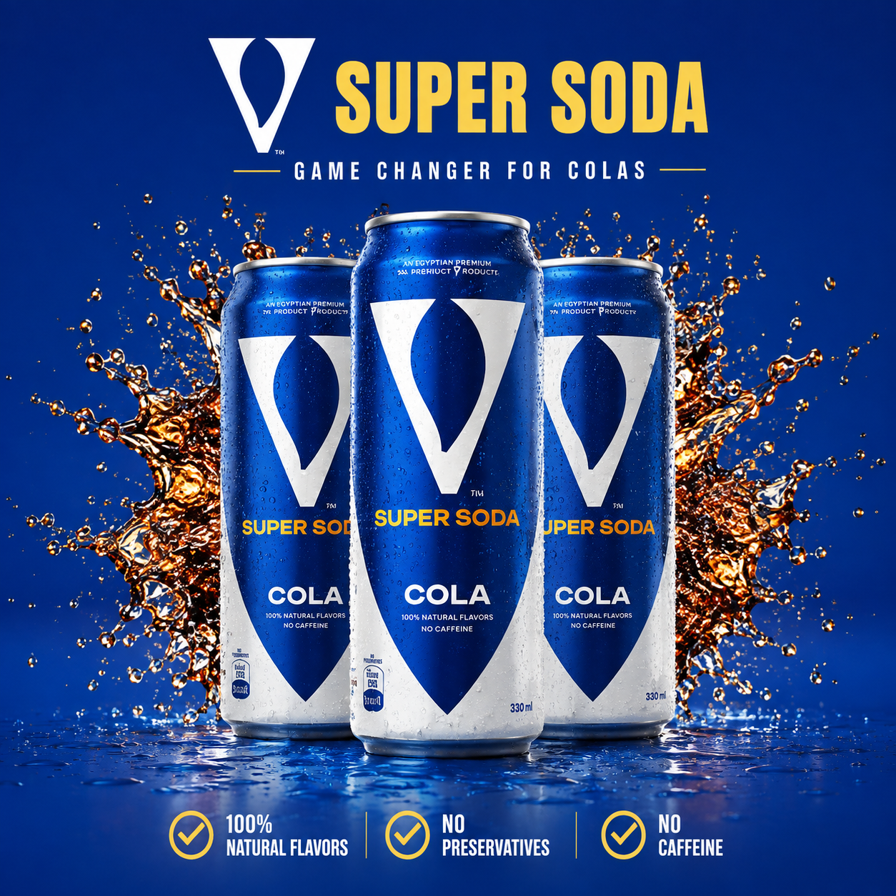 V Cola